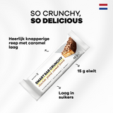 Smart Bar Crunchy USPS | NL