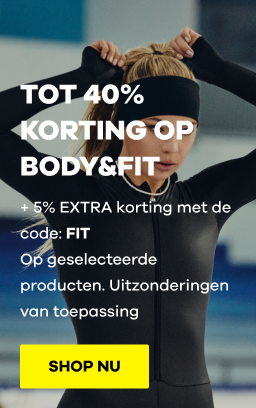 Flyout-Promo-NL_wk10.png