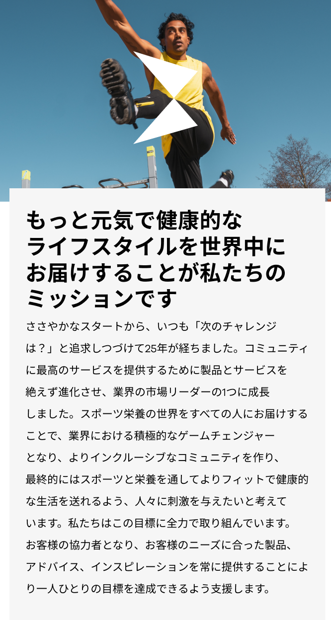 JP-mobile-header-666x1067-visual-identity.png