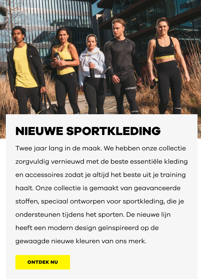 NL-mobile-666x882-sportswear.png